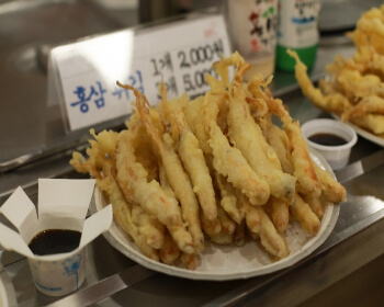 진안홍삼축제_23