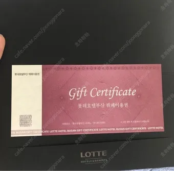 식사 상품권 선물 한정식 뷔페 브런치 특별한 날 예약과 좌석 선택 팁_12