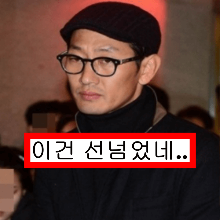 안경과모자를 쓴 김창열