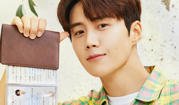 갯마을 차차차 등장인물