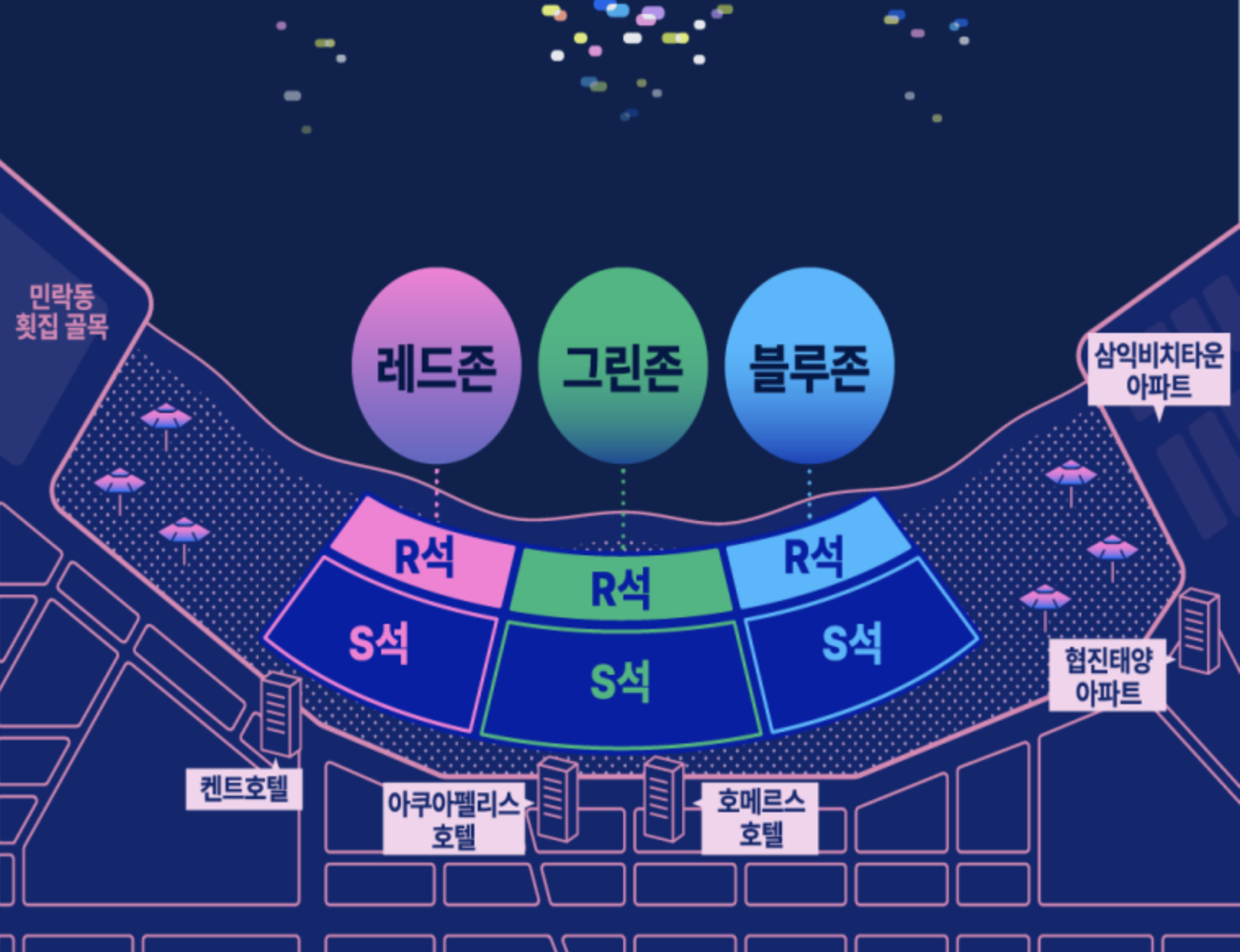 10월 축제일정표 부산 축제 가볼만한 곳