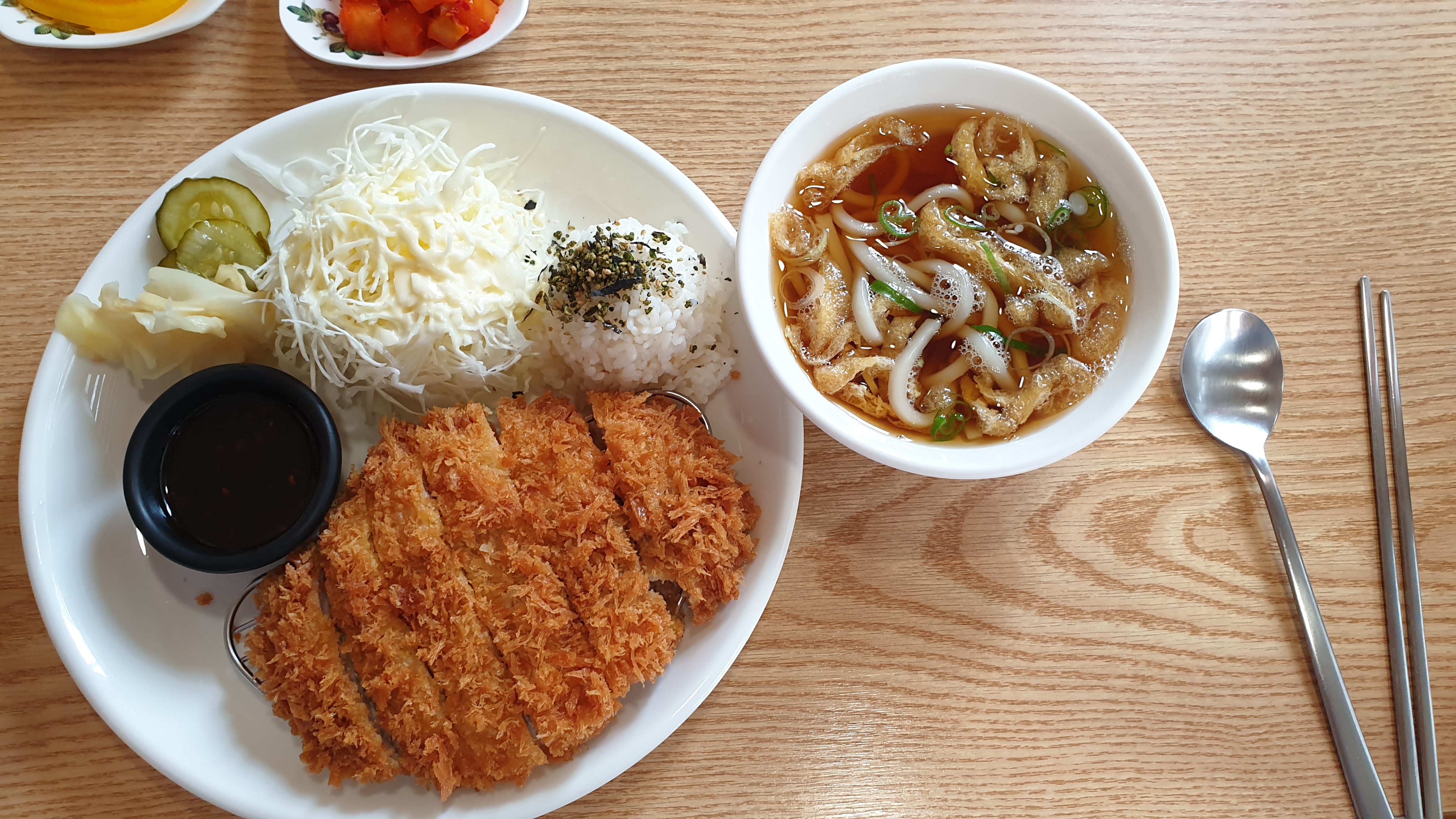 로스까스