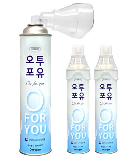 2023년 신박한 추석선물 Best 3