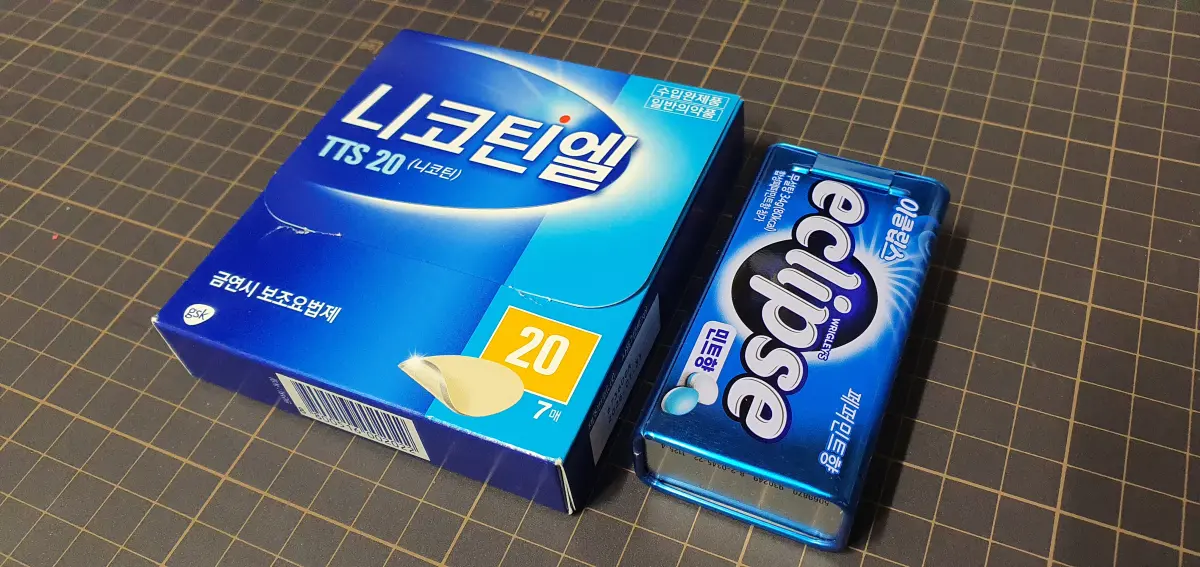 니코틴패치-이클립스민트캔디