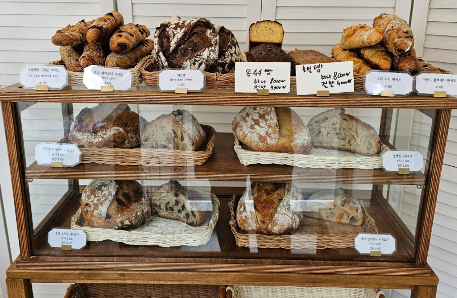 생활의달인 부천 깜빠뉴 바게트 달인 온라인주문