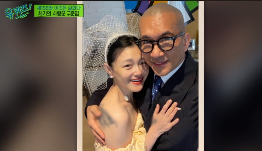 구준엽♥서희원