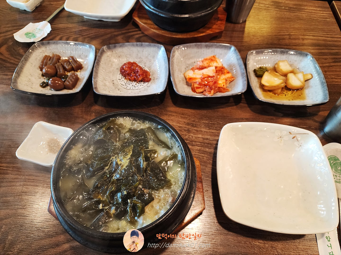 미역 누룽지 반계탕