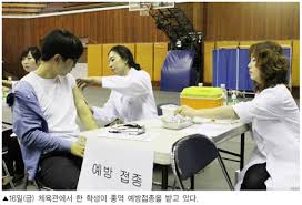 홍역예방접종은 2차까지완료-예방접종