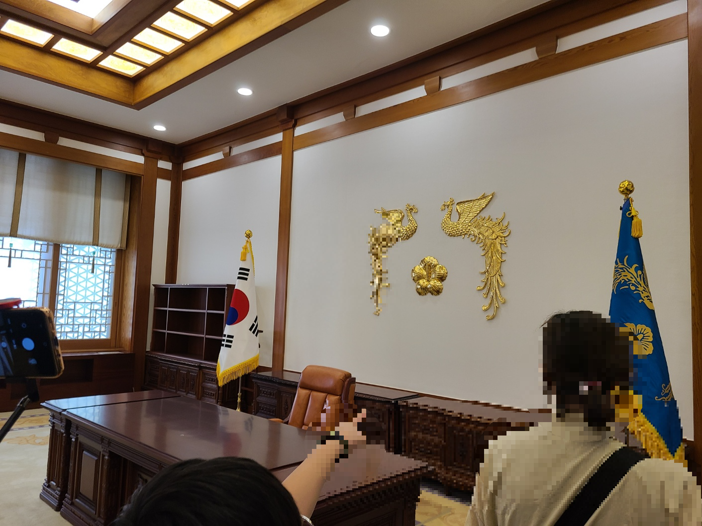 청와대 관람 하기