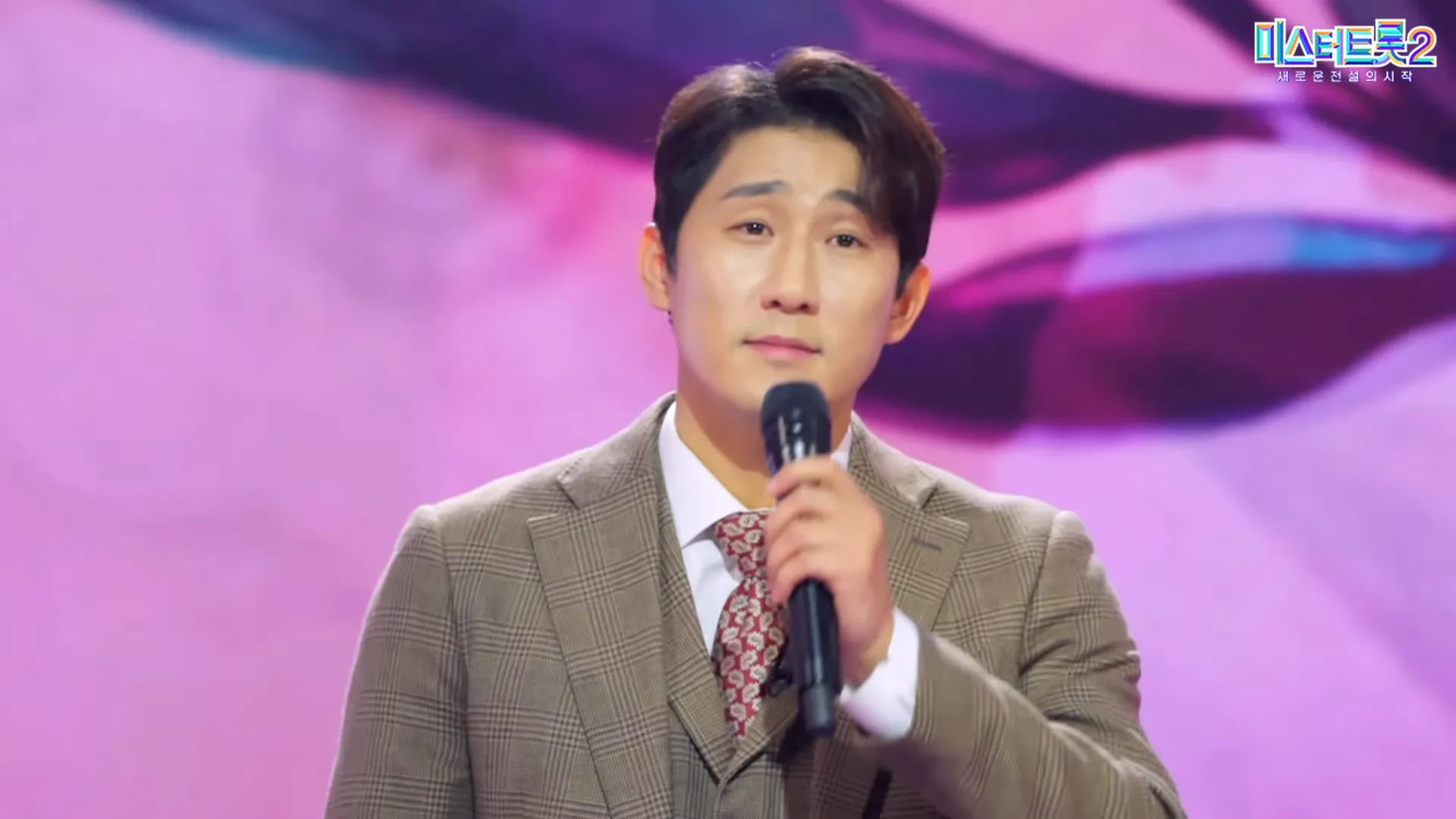 미스터트롯2-나상도