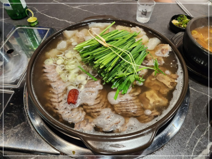 황해수육대
