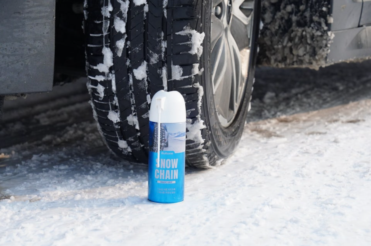 스노우 스프레이 체인