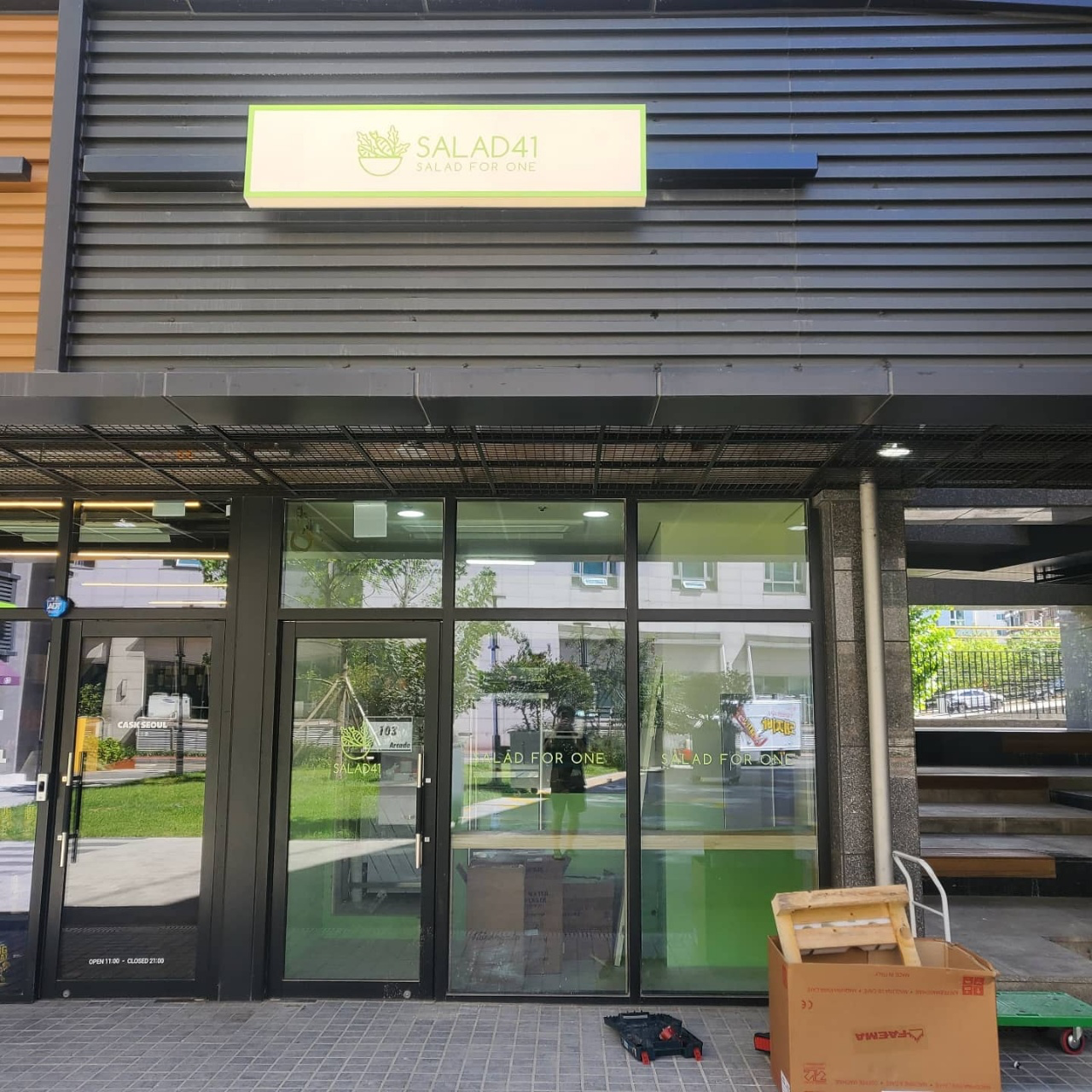 샐러드 포원 가게 이미지/ 출처 - 네이버 업체등록