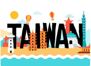 대만-여행-준비물-2