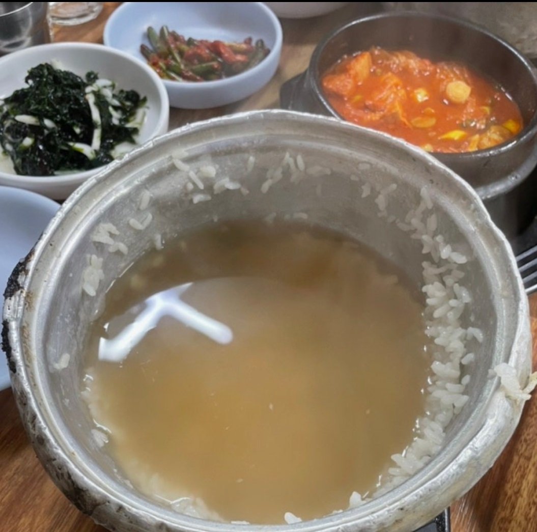 숭늉