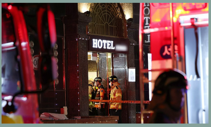 부천 호텔 화재 사건 코보스 호텔 화재 정리