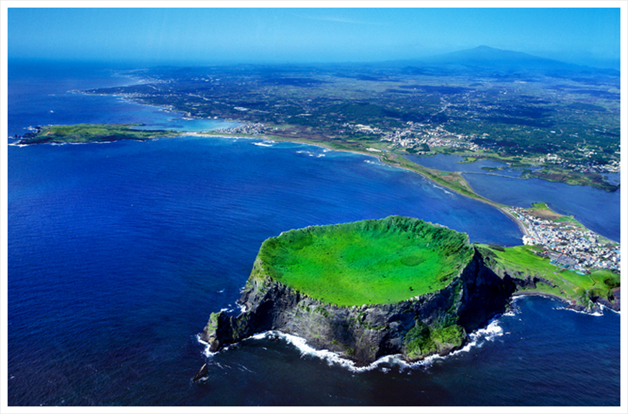 제주화산섬 관련사진