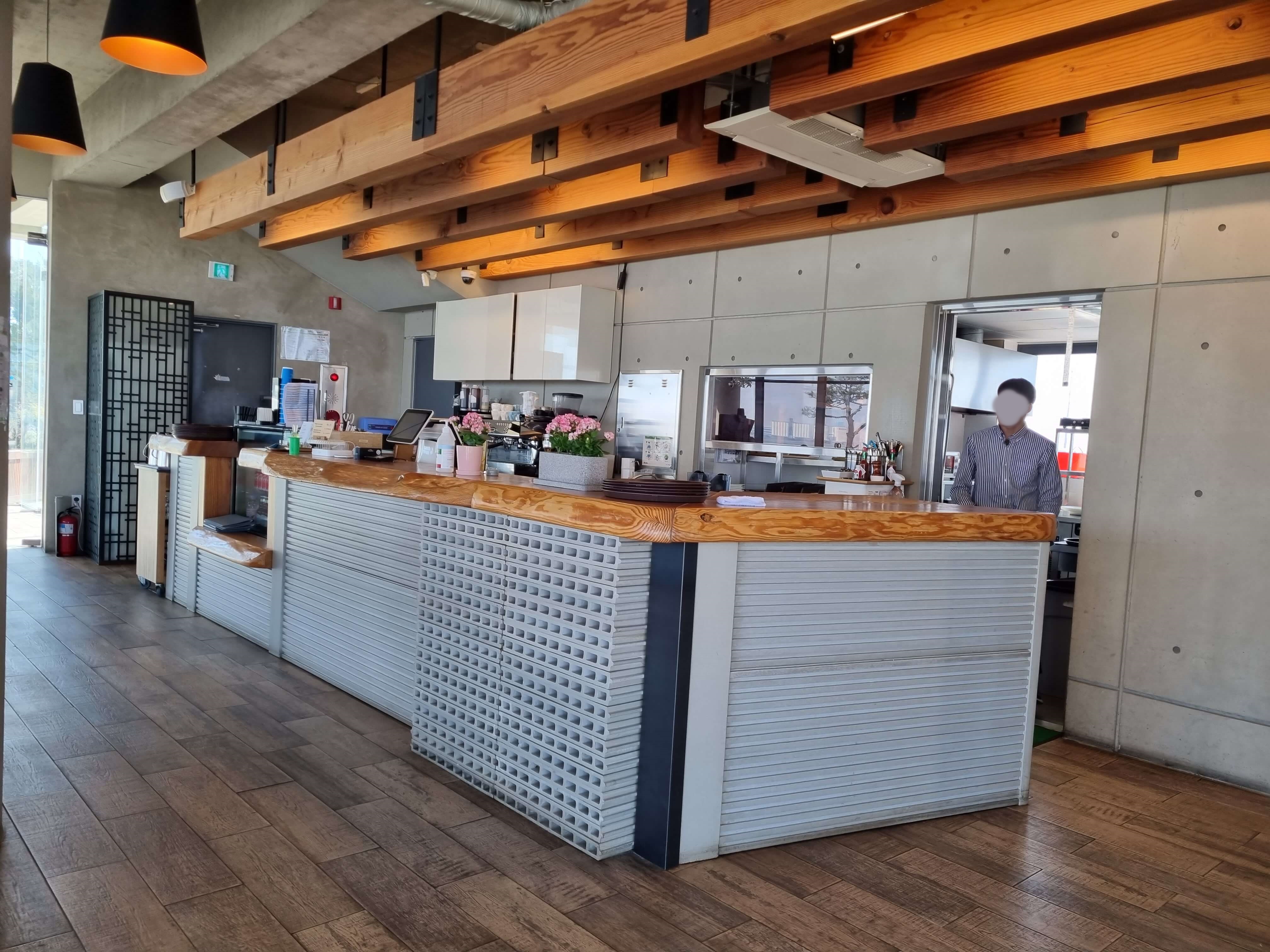 해어름 레스토랑