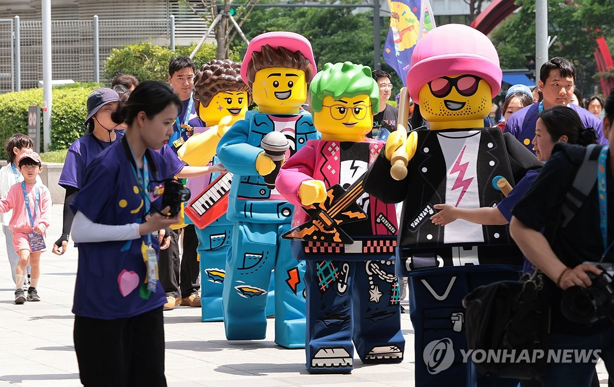 레고랜드 코리아에서 열린 레고 페스티벌 현장 전경