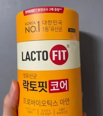 유산균 종류 먹는 시간 섭취방법_7