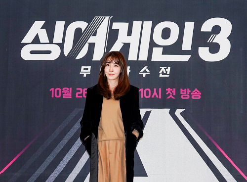 싱어게인 시즌3