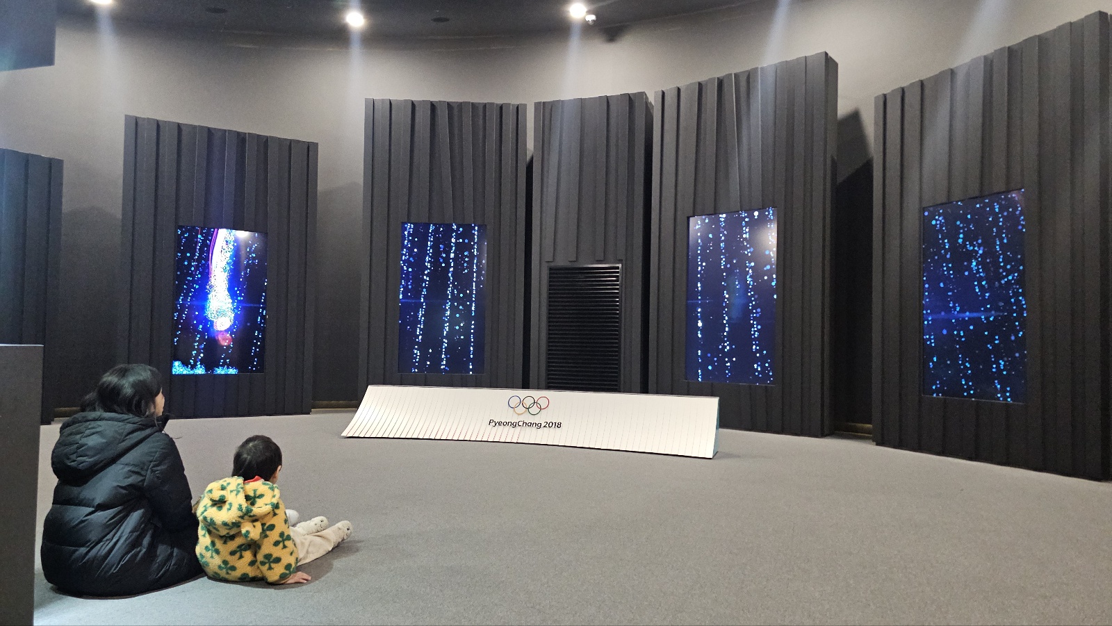 아이와 평창 #3 - 2018 평창 동계올림픽대회 및 동계패럴림픽대회 기념관