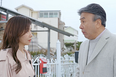 '빌런의 나라' 등장인물, 시청률, 재방송, OTT 총정리!