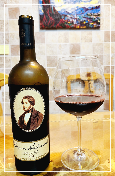 프랑스 바론(바롱) 나다니엘 뽀이약