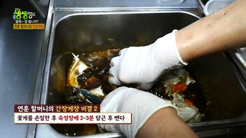 밥 두 공기 순삭! 포천 간장게장