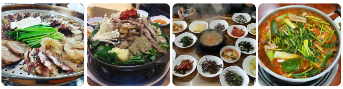 연천 맛집