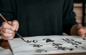 νκ΅μ΄λ¬Ένμ λνκ²μ ν νμλ₯λ ₯ κ²μ μν