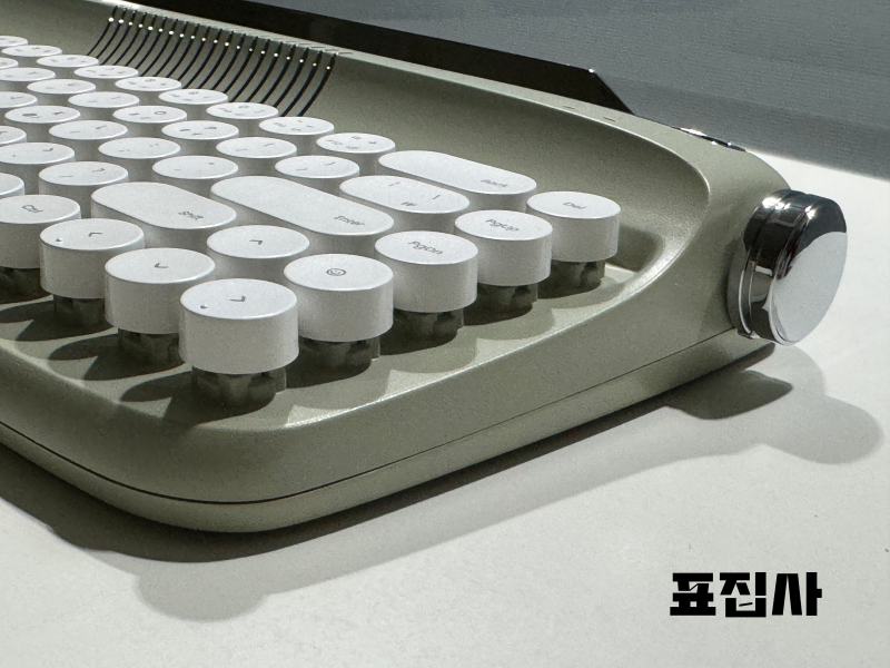 우측샷