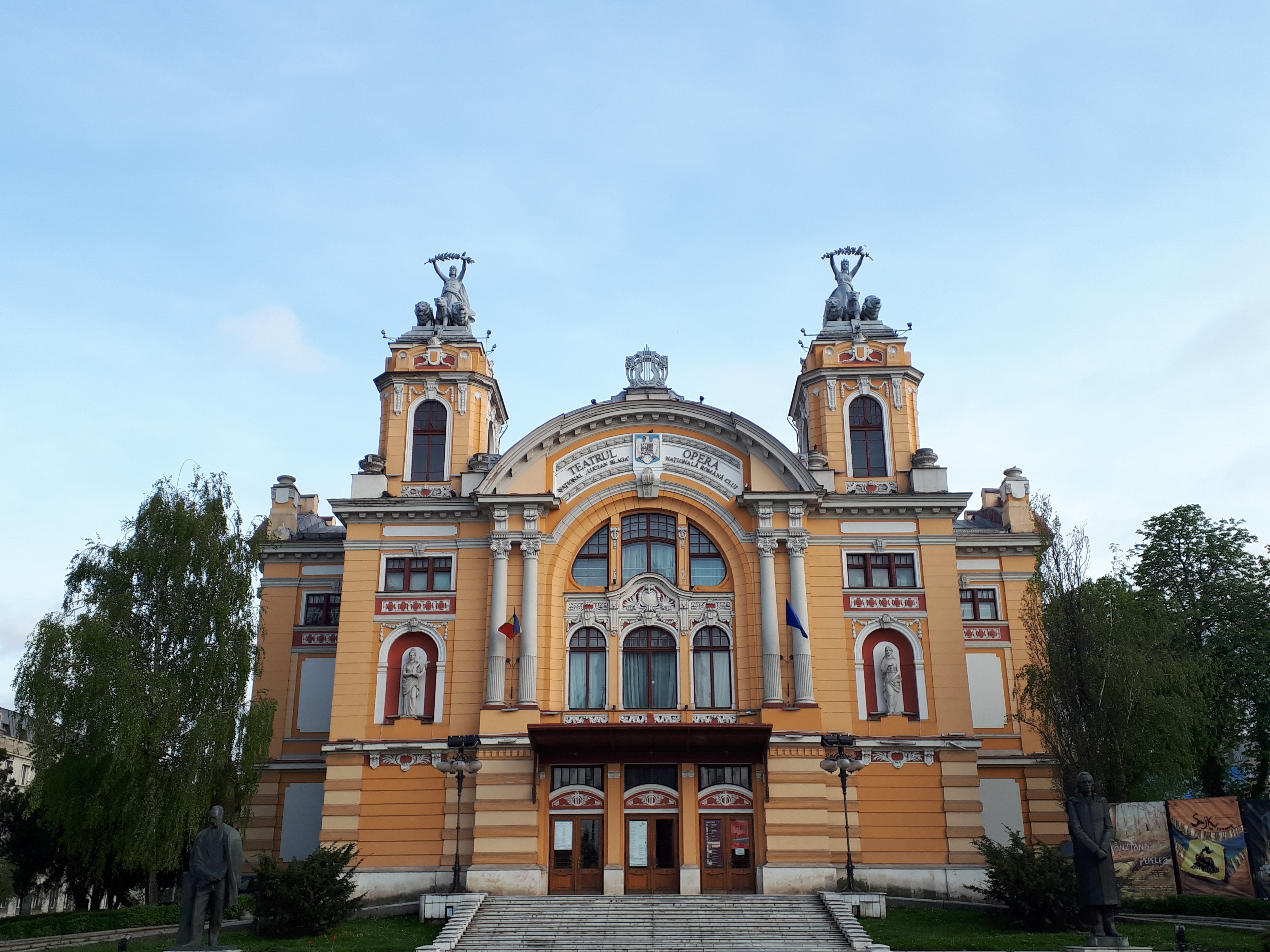 루마니아 클루지나포카 건물 정면