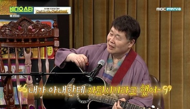 송창식 데뷔