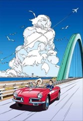 드라이브 꿈 해몽풀이 [무료 꿈해몽]