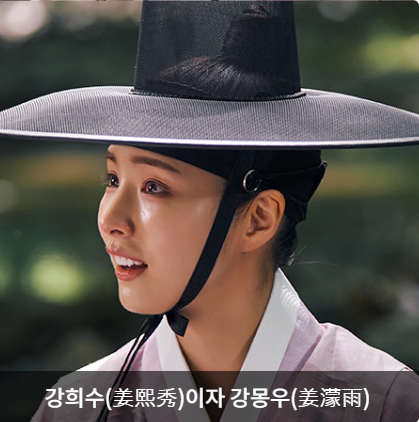 세작 매혹된 자들 등장인물