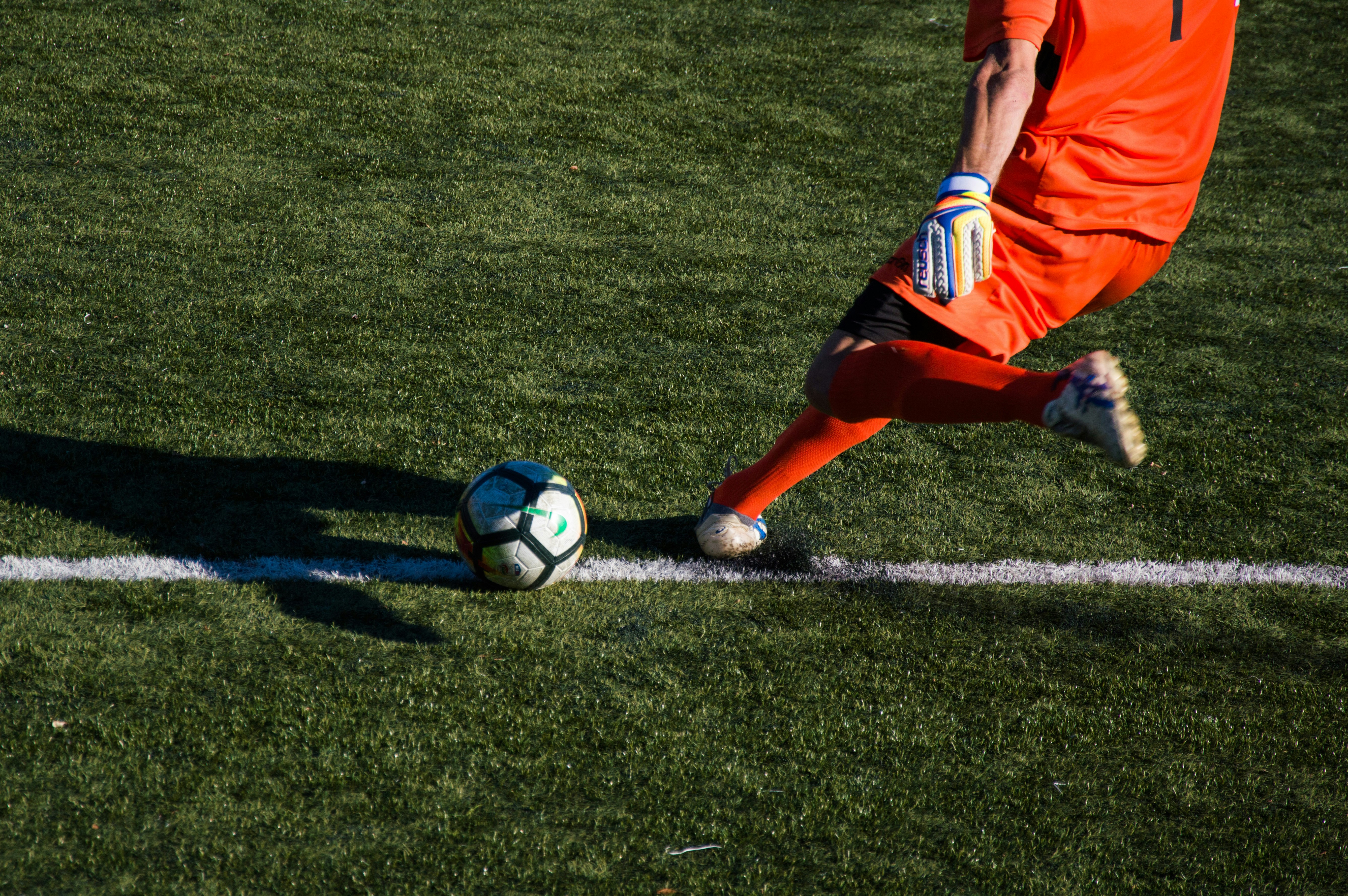 대한민국 오만 축구 무료중계