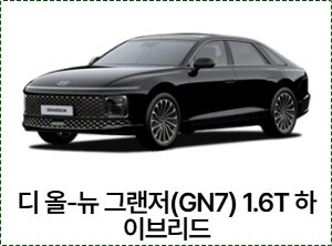 신차 장기렌터카