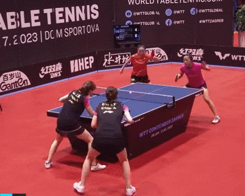 WTT Contender Zagreb 2023 여자복식 결승전 Shin Yubin/Jeon Jihee(South korea) vs Liu Weishan/Qian Tianyi(China)