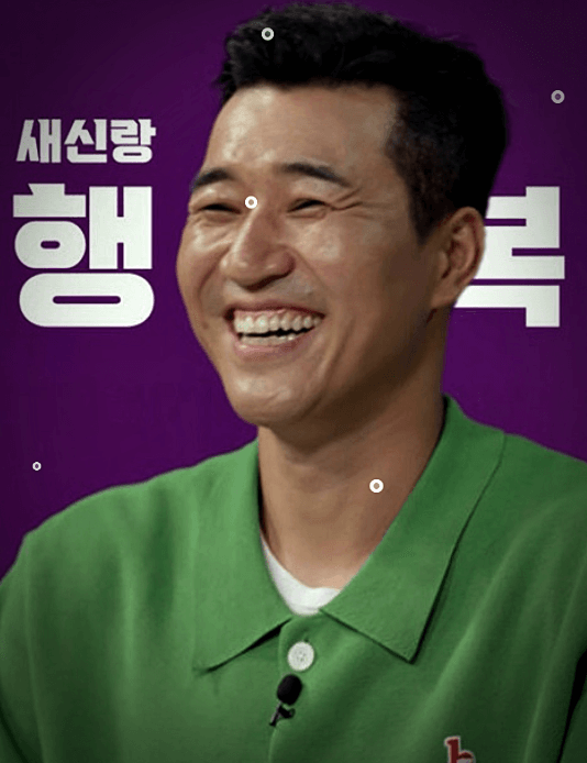 김종민