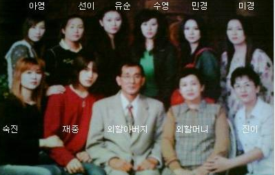 김재중 친엄마 오서진 손절 근황 가족사 입양