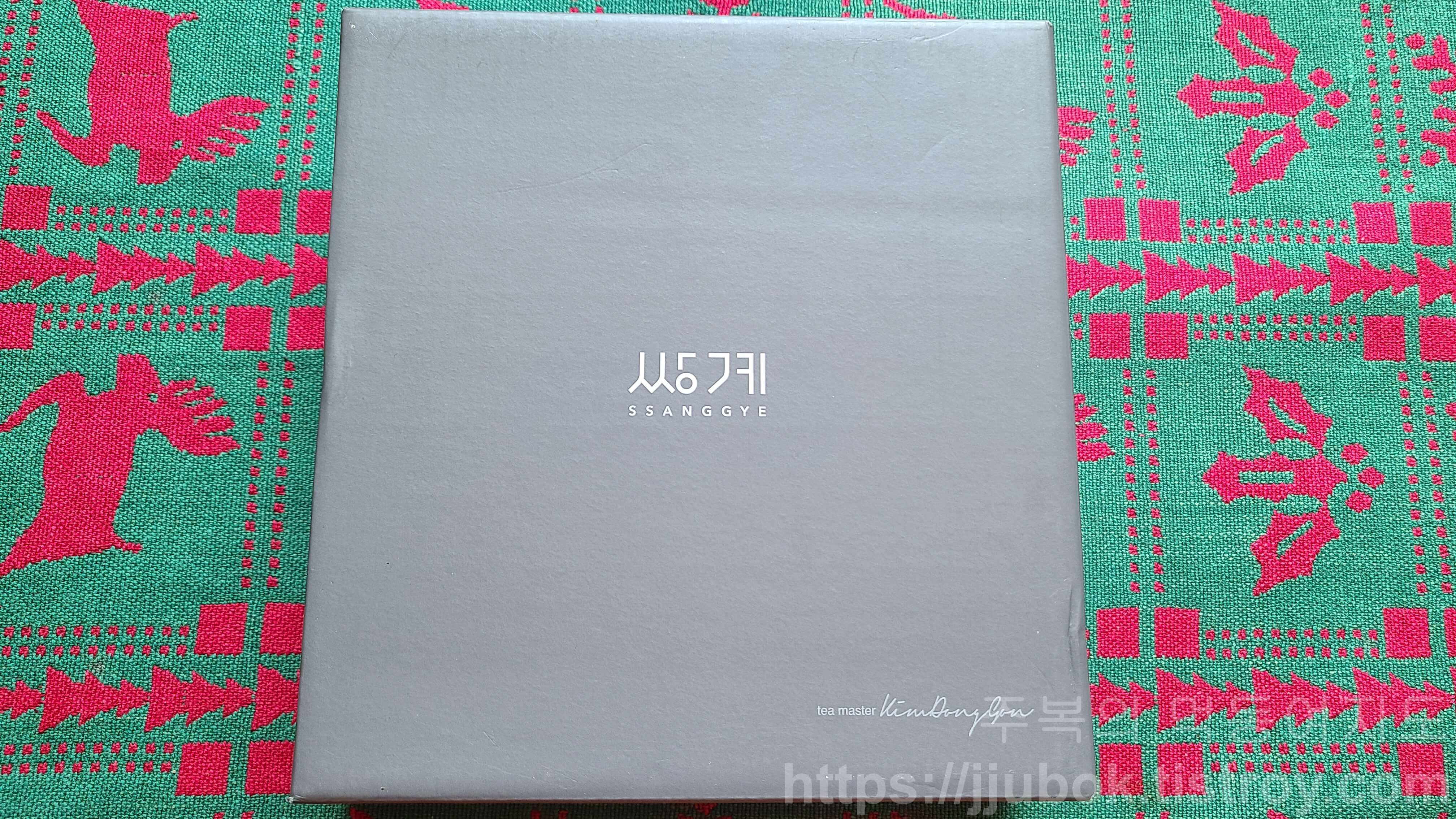 쌍계-선물세트-큐브우드-16P