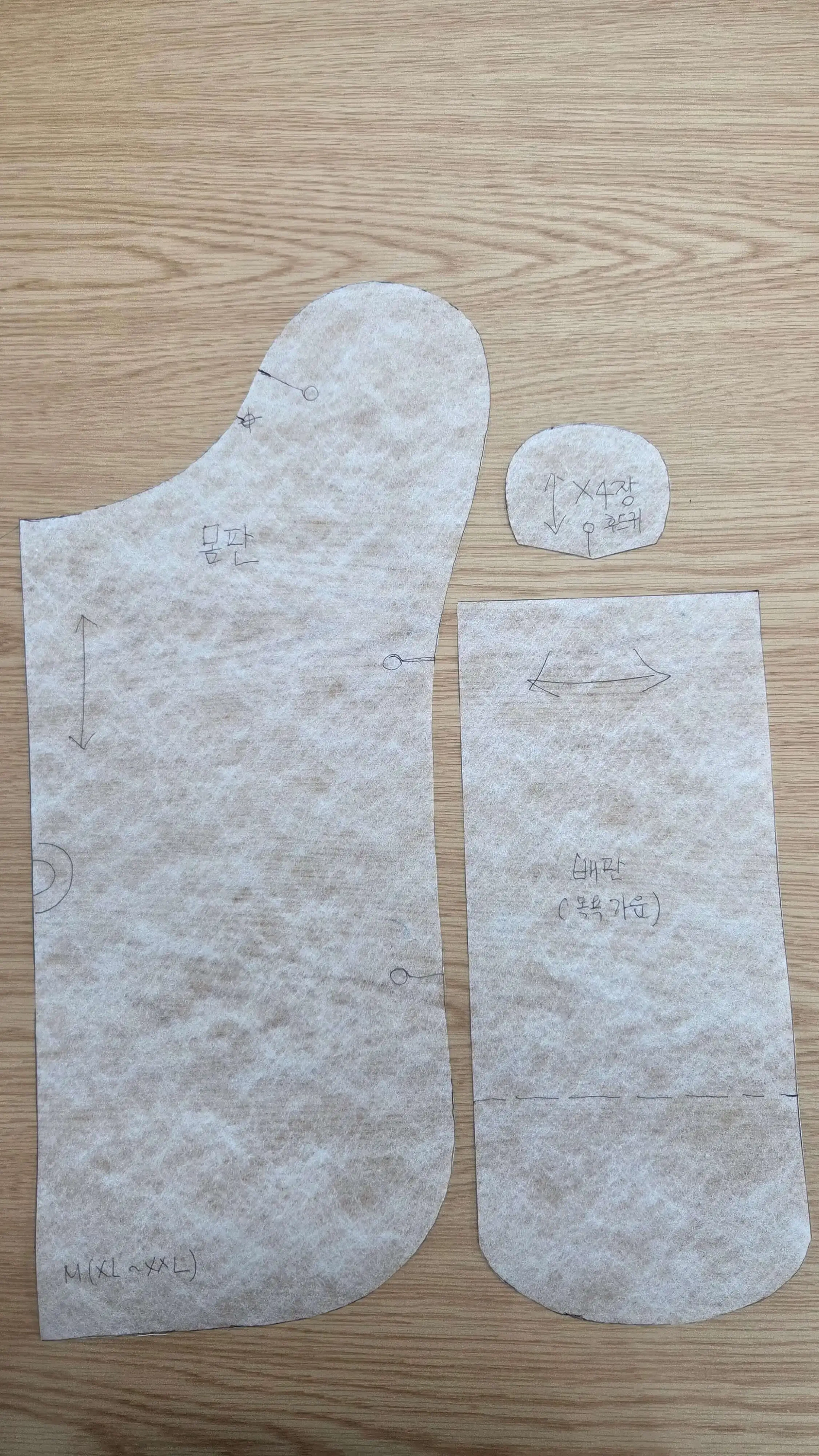 애견 의류 제작을 위한 몸판과 배판, 귀 패턴
