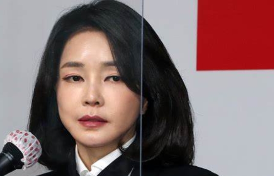김건희