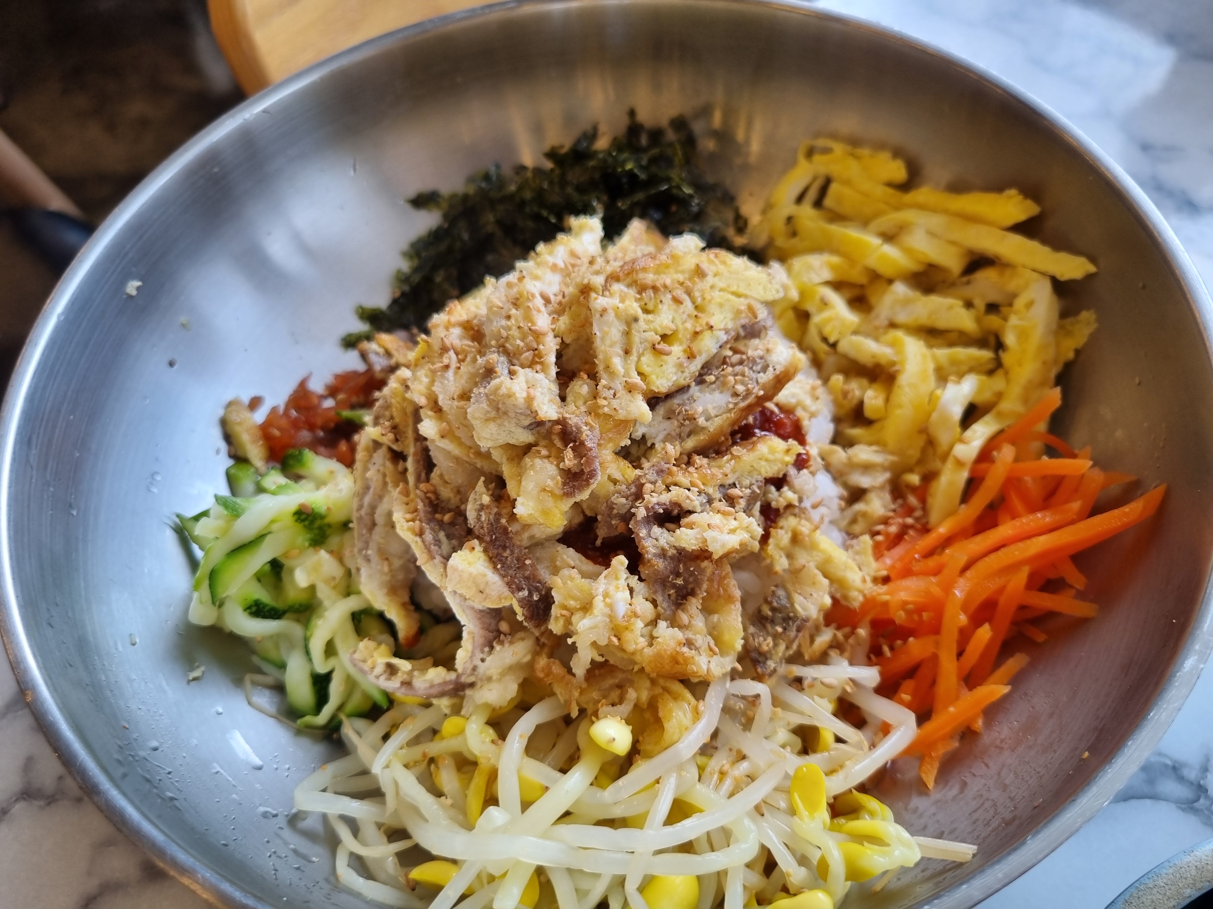 최고집 사랑하면