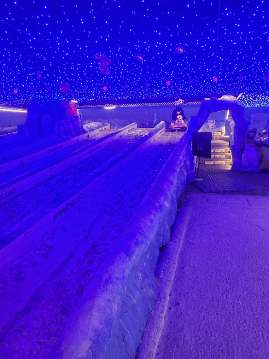 피터스원 키즈파크 (울산 키즈카페)