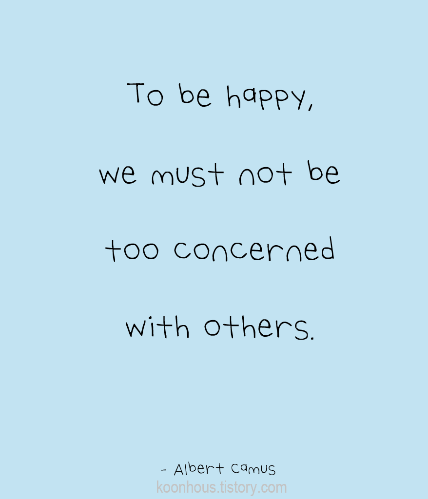 행복에 관한 영어 명언 quotes about happiness