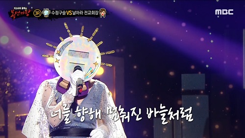 수정구슬 이소정 시계태엽 임정희 뮤비 해석 곡설명 복면가왕