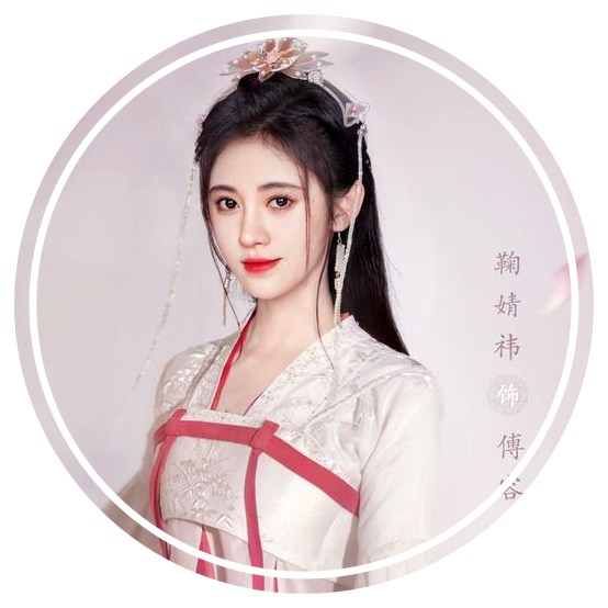 중국 여배우 가수 쥐징이