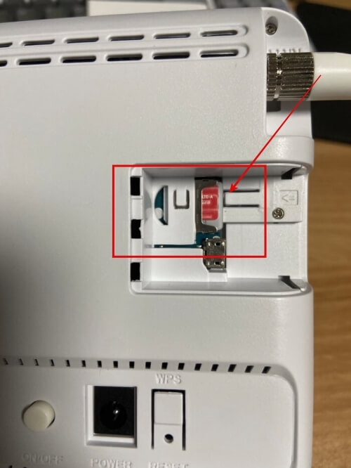 라우터 유심끼우는 방법 설명 이미지